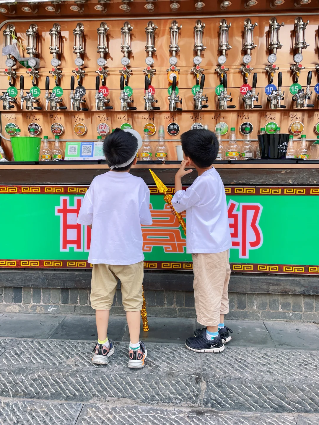 邯郸,一座等了你三千年的城