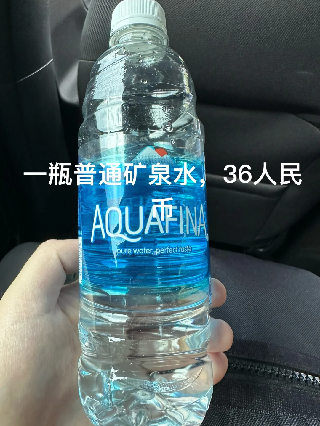 带你用人民币感受美国物价