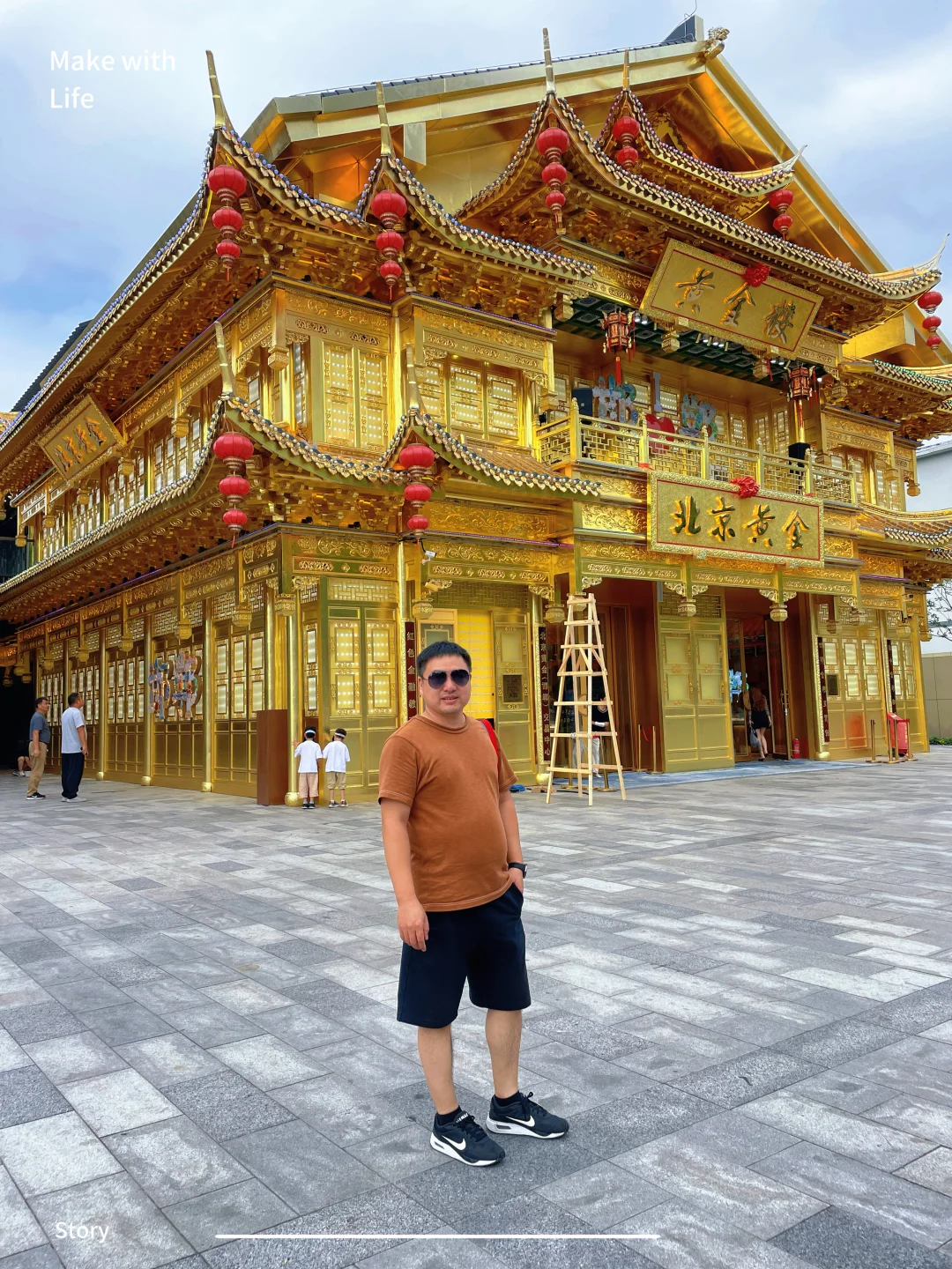 邯郸,一座等了你三千年的城