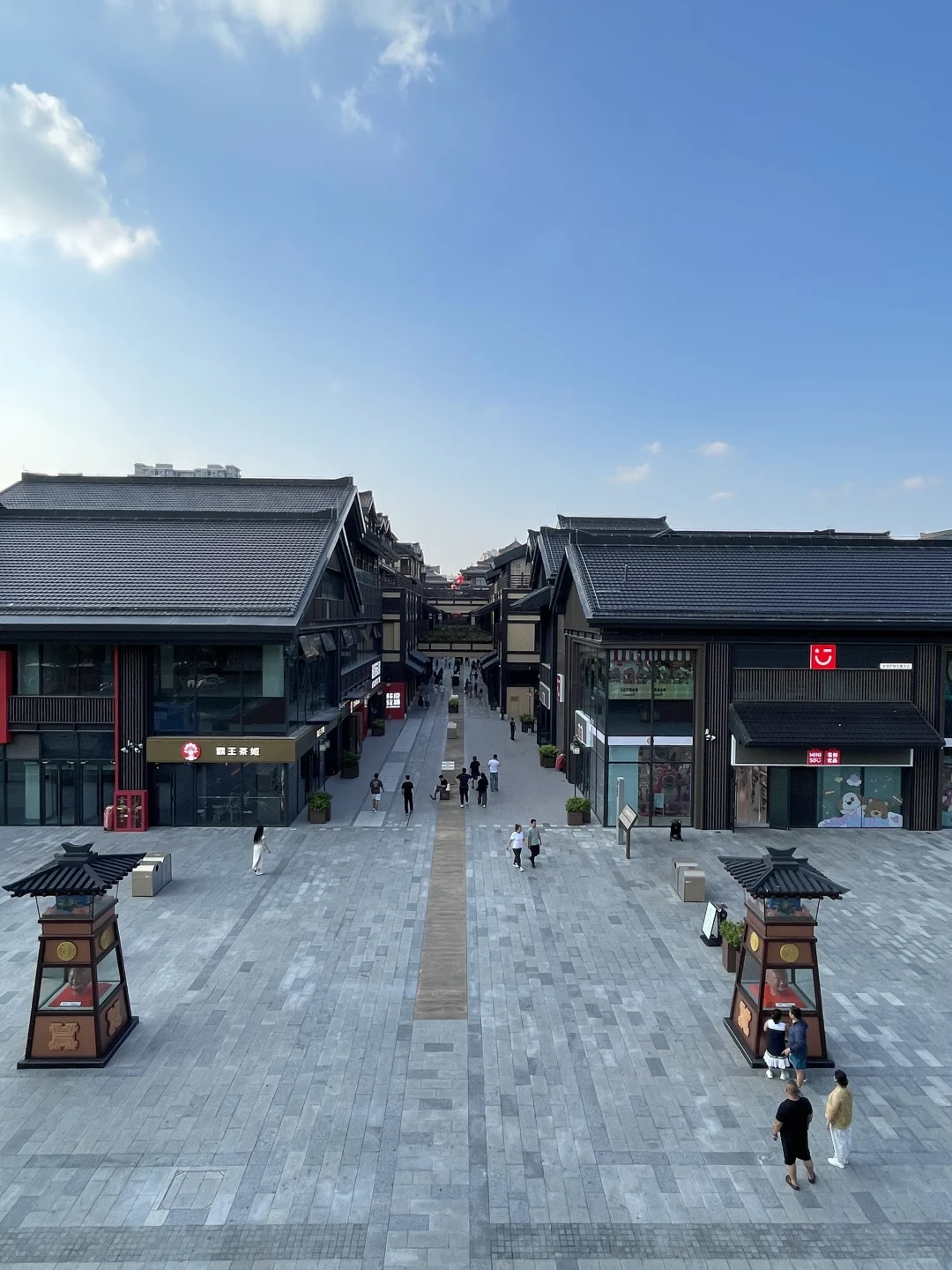 邯郸,一座等了你三千年的城