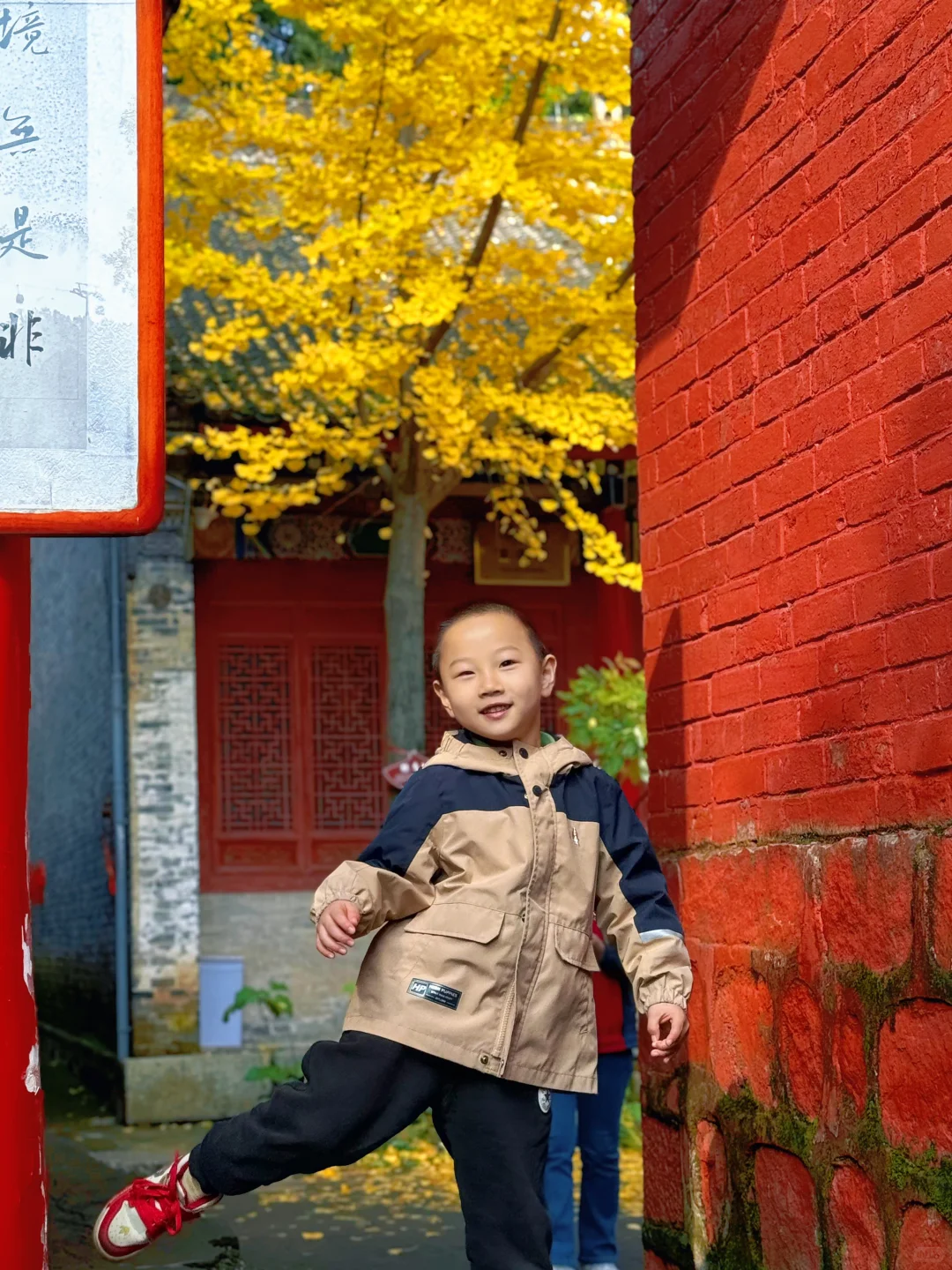 西安🚗1h,带娃去看秋景,黄金瀑布,美翻了