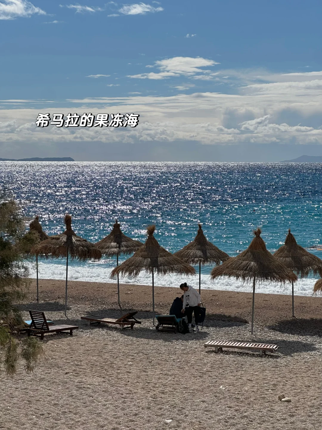 🇦🇱为什么没有人给欧区留子推荐这里啊！！