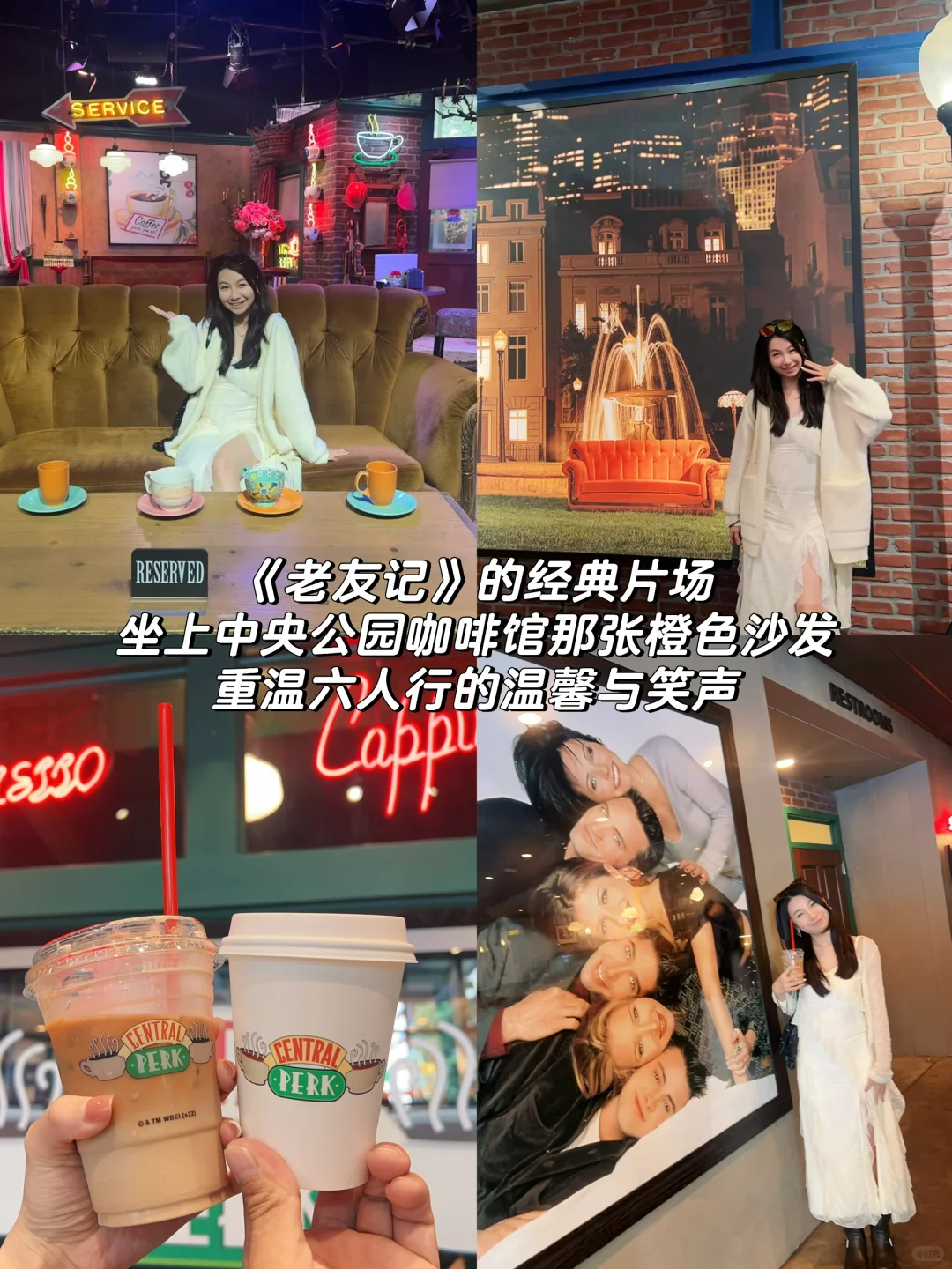 🇺🇸洛杉矶9天8夜自由行全攻略|人均2.5w💰