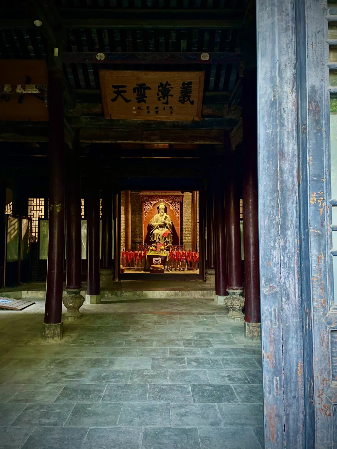 江北水城--聊城