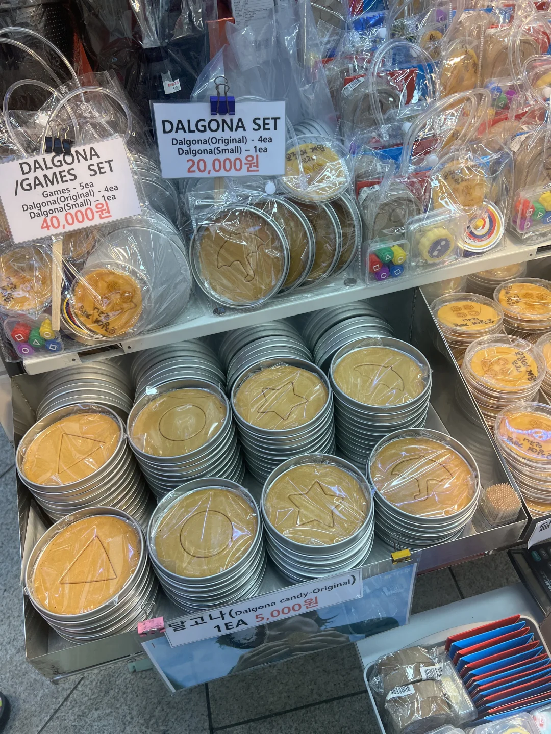 第十七站📍首尔🇰🇷