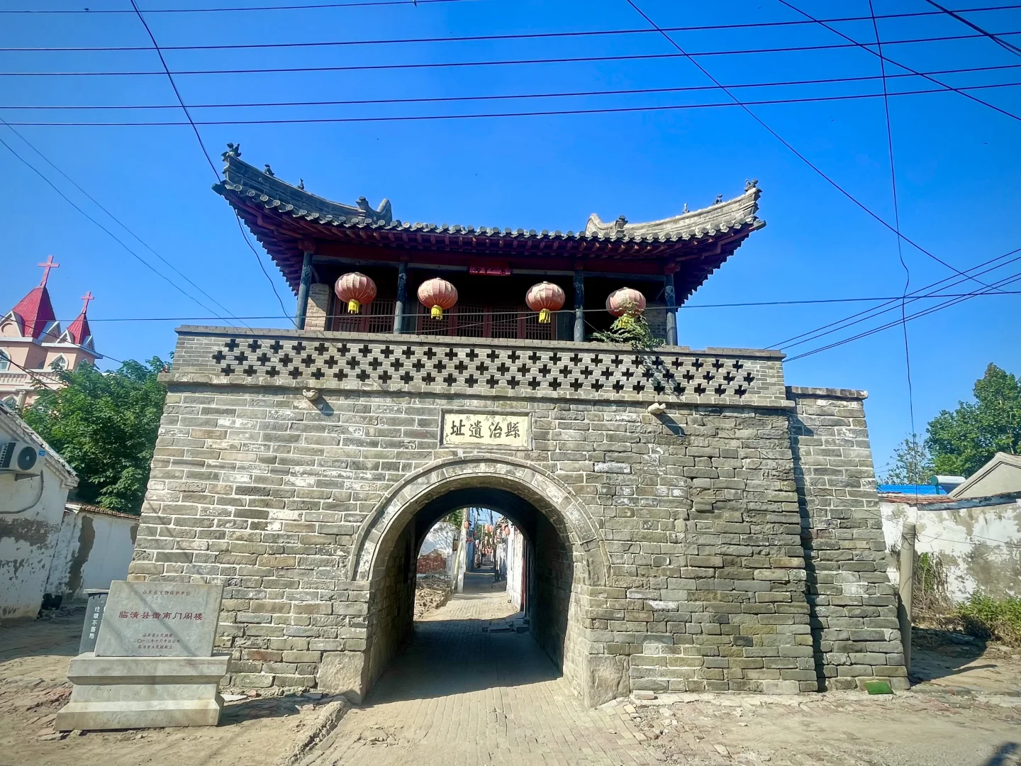 江北水城--聊城