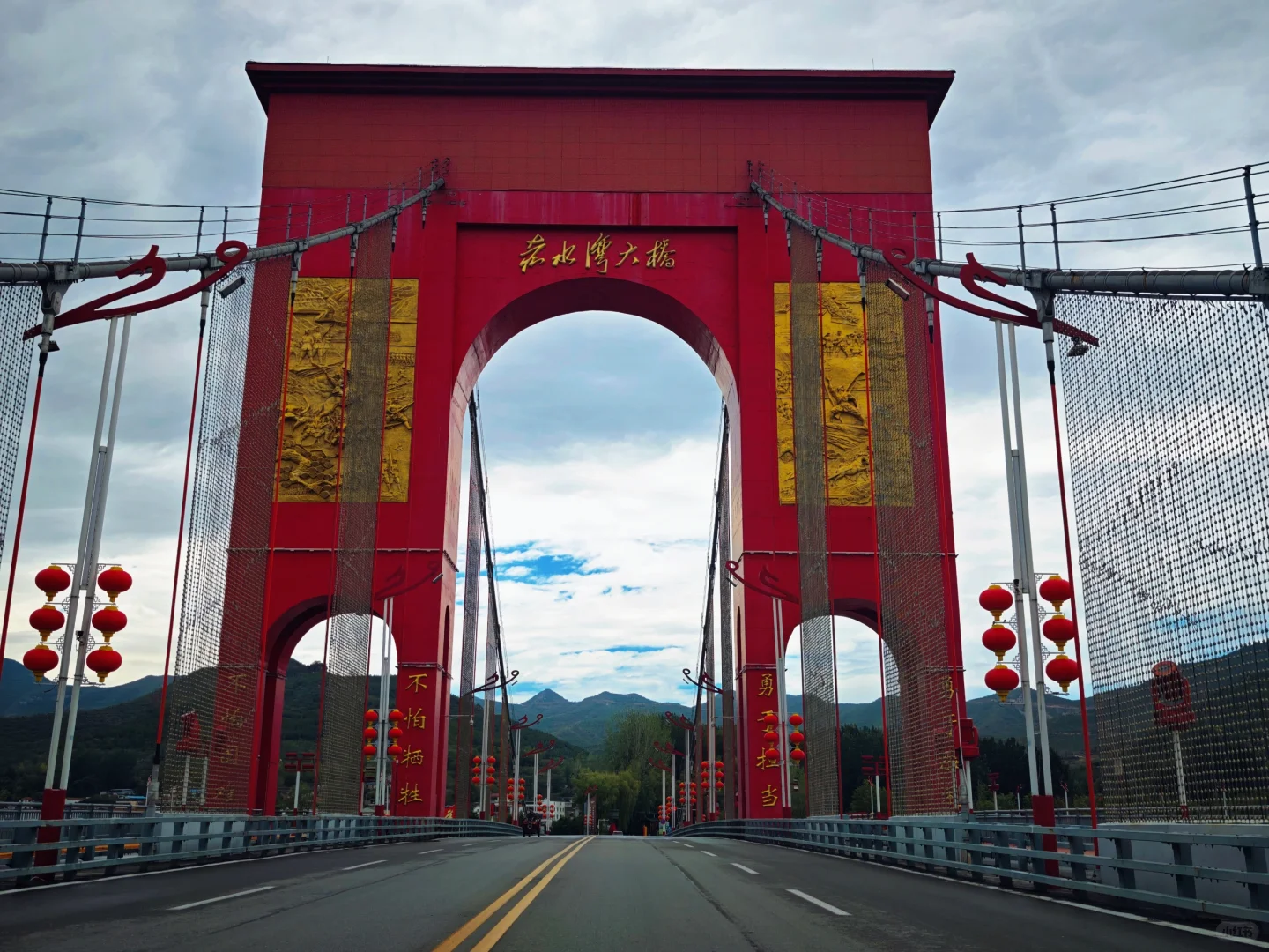 邯郸这边一日游