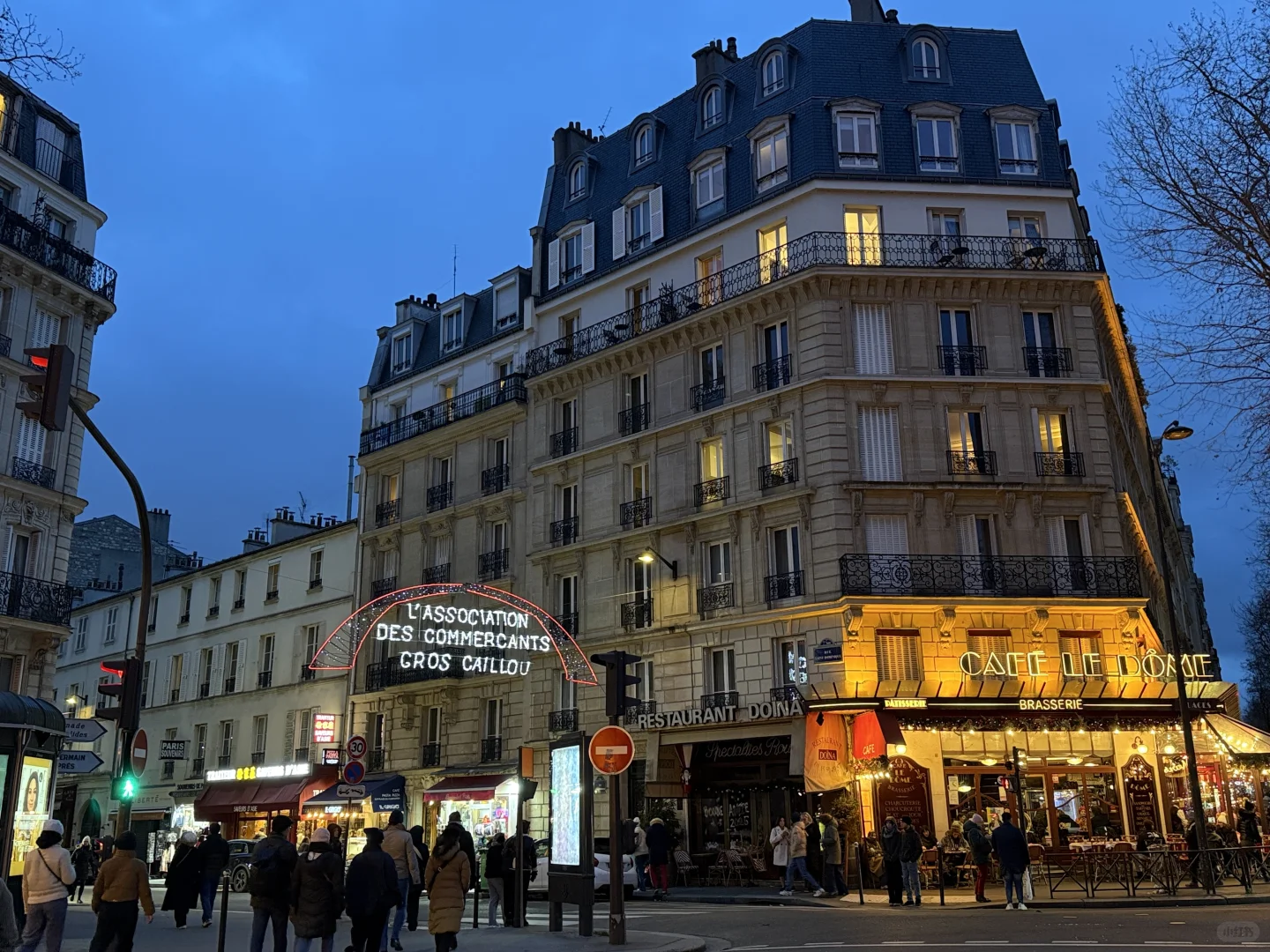 在法国巴黎的一天🗼