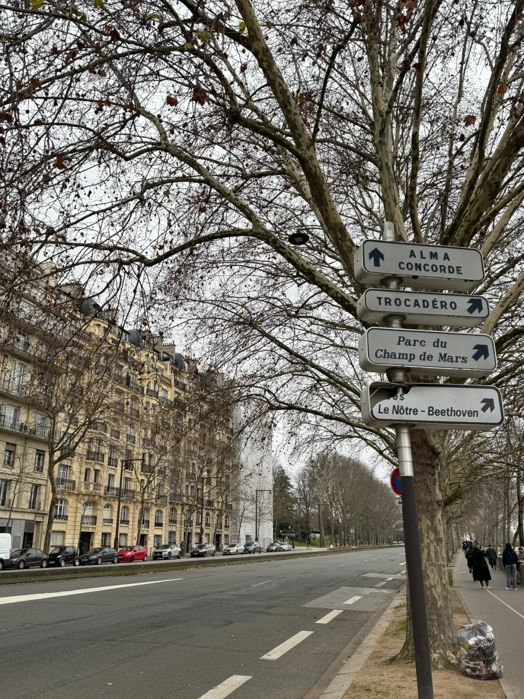 在法国巴黎的一天🗼