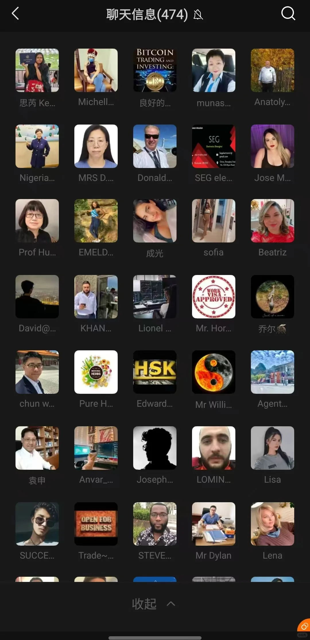 🌍想认识世界各地的朋友？