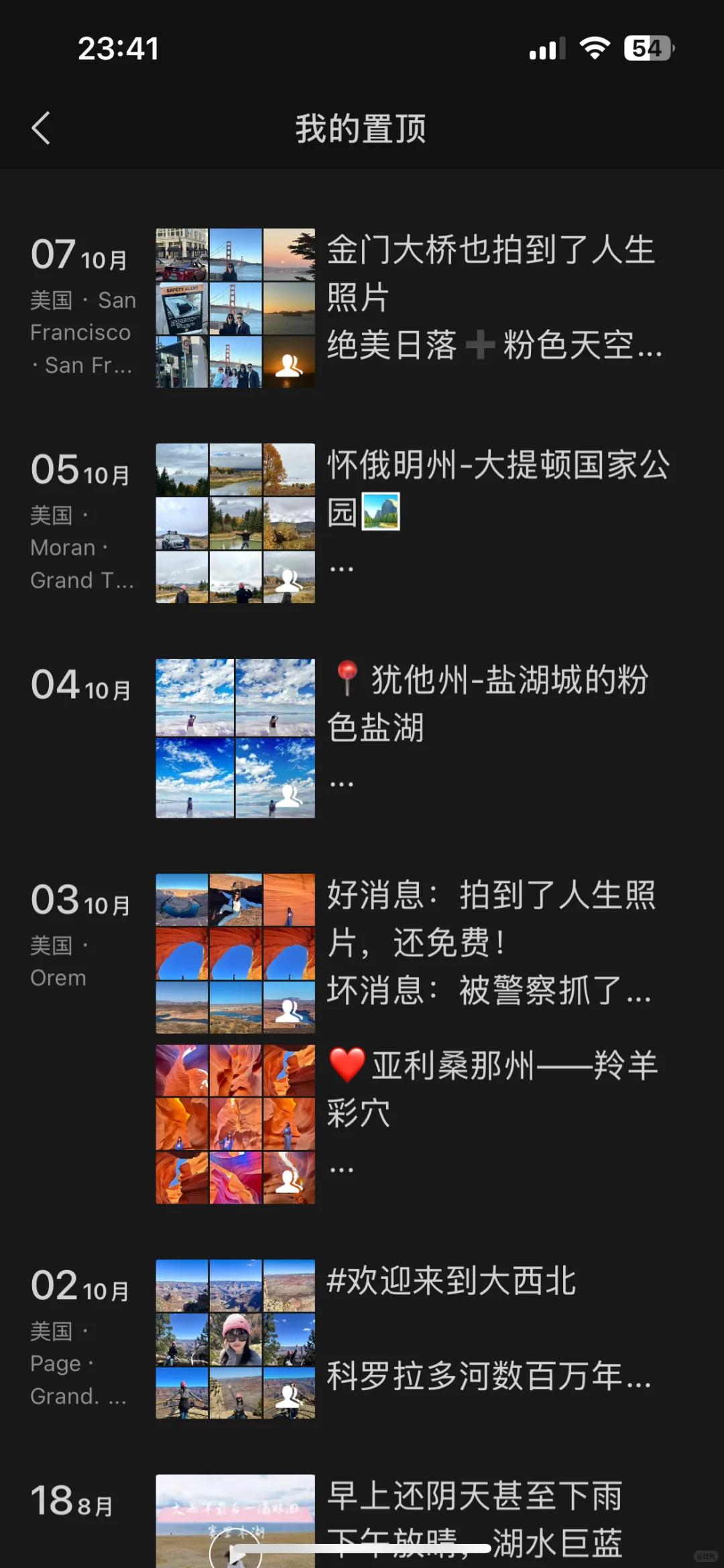 是谁美国🇺🇸十天人均1.3w呀?哦是我!