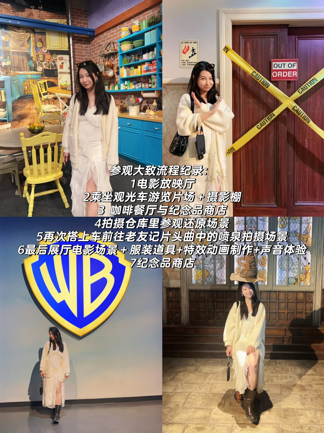 🇺🇸洛杉矶9天8夜自由行全攻略|人均2.5w💰