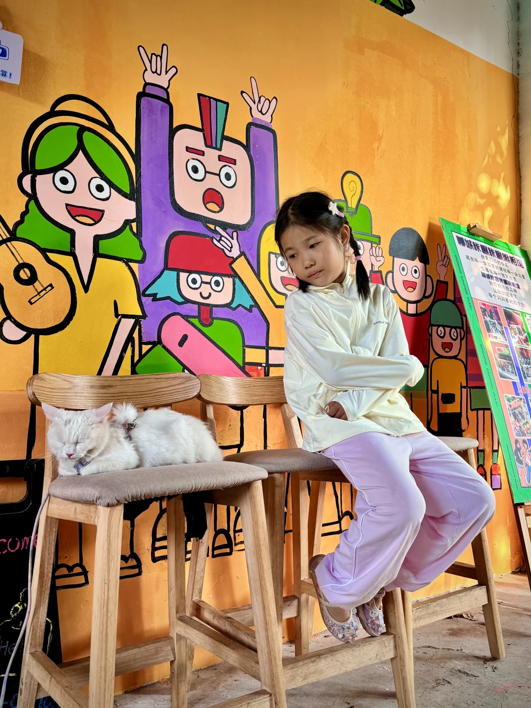 江北水城--聊城