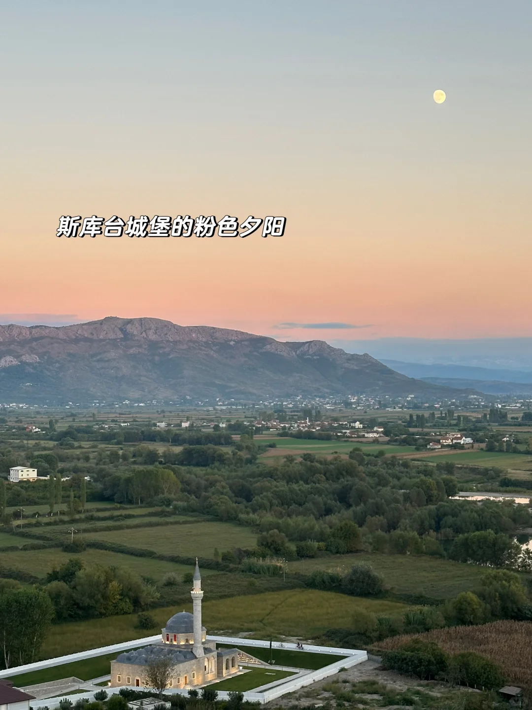 🇦🇱为什么没有人给欧区留子推荐这里啊！！