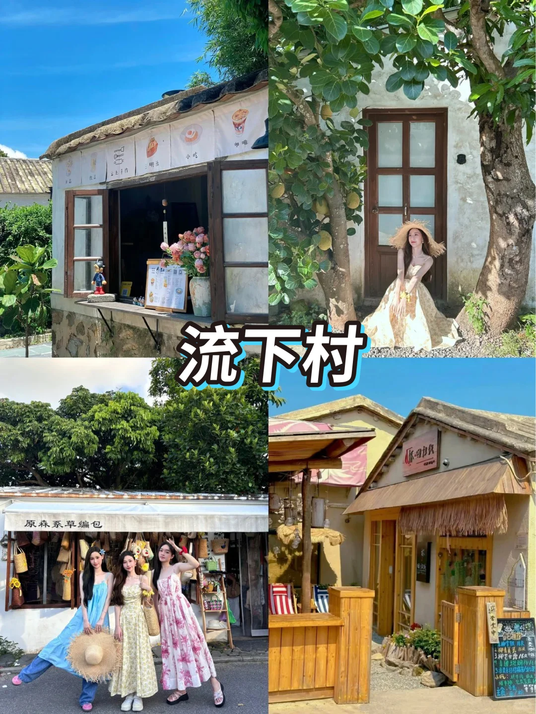 广西北海+涠洲岛，4天3晚神仙路线👏🏻