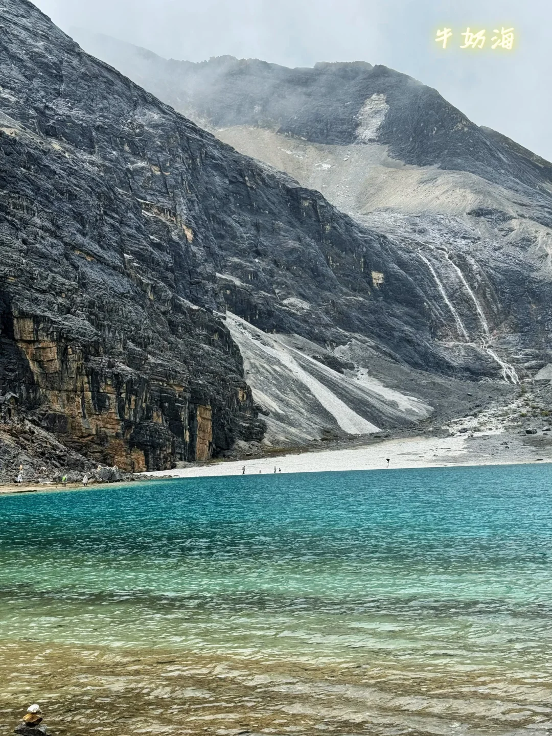 国庆反向旅行-稻城亚丁-香格里拉-丽江