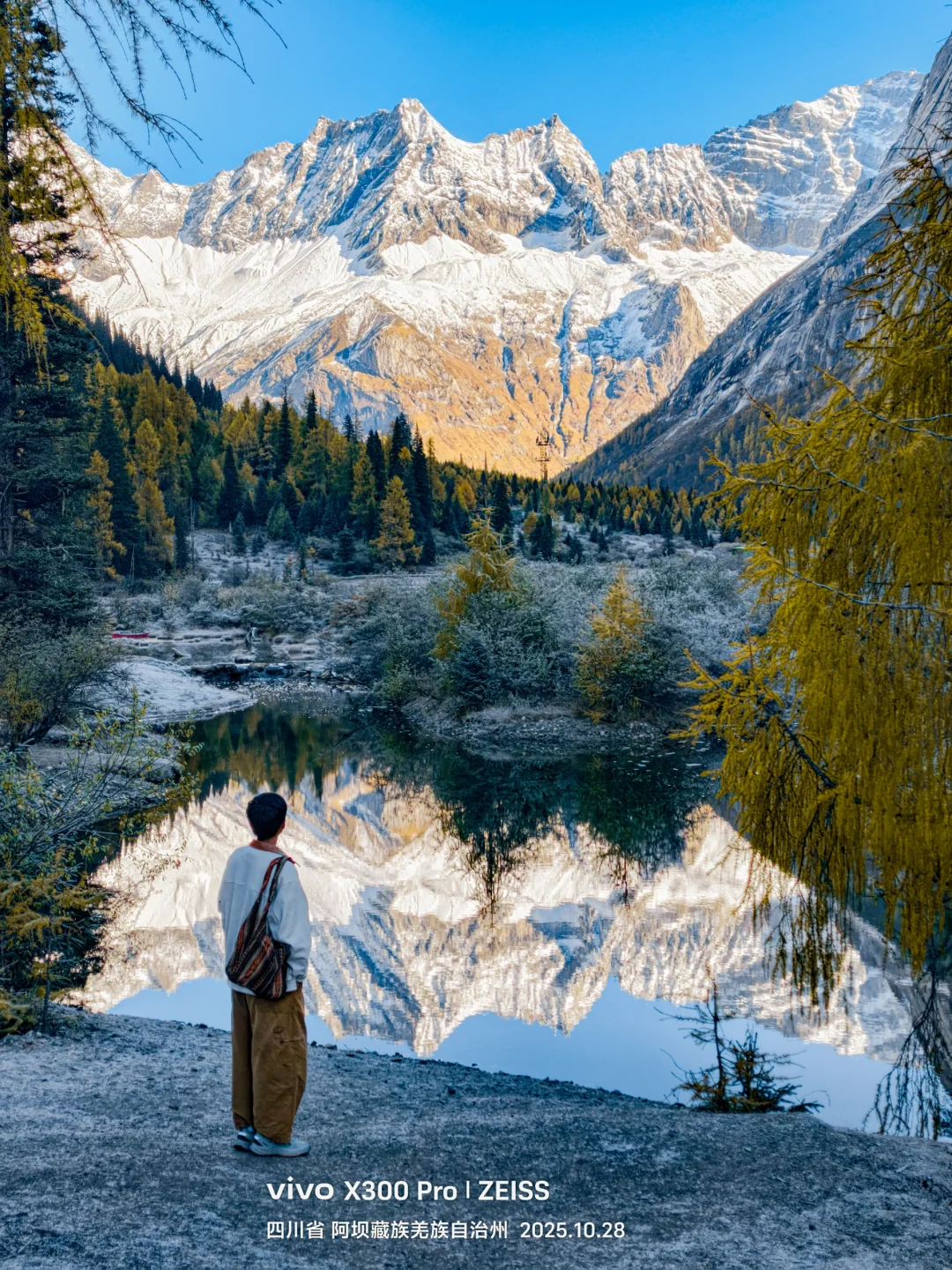 10.28实拍!秋天四姑娘山有种不在国内的美~