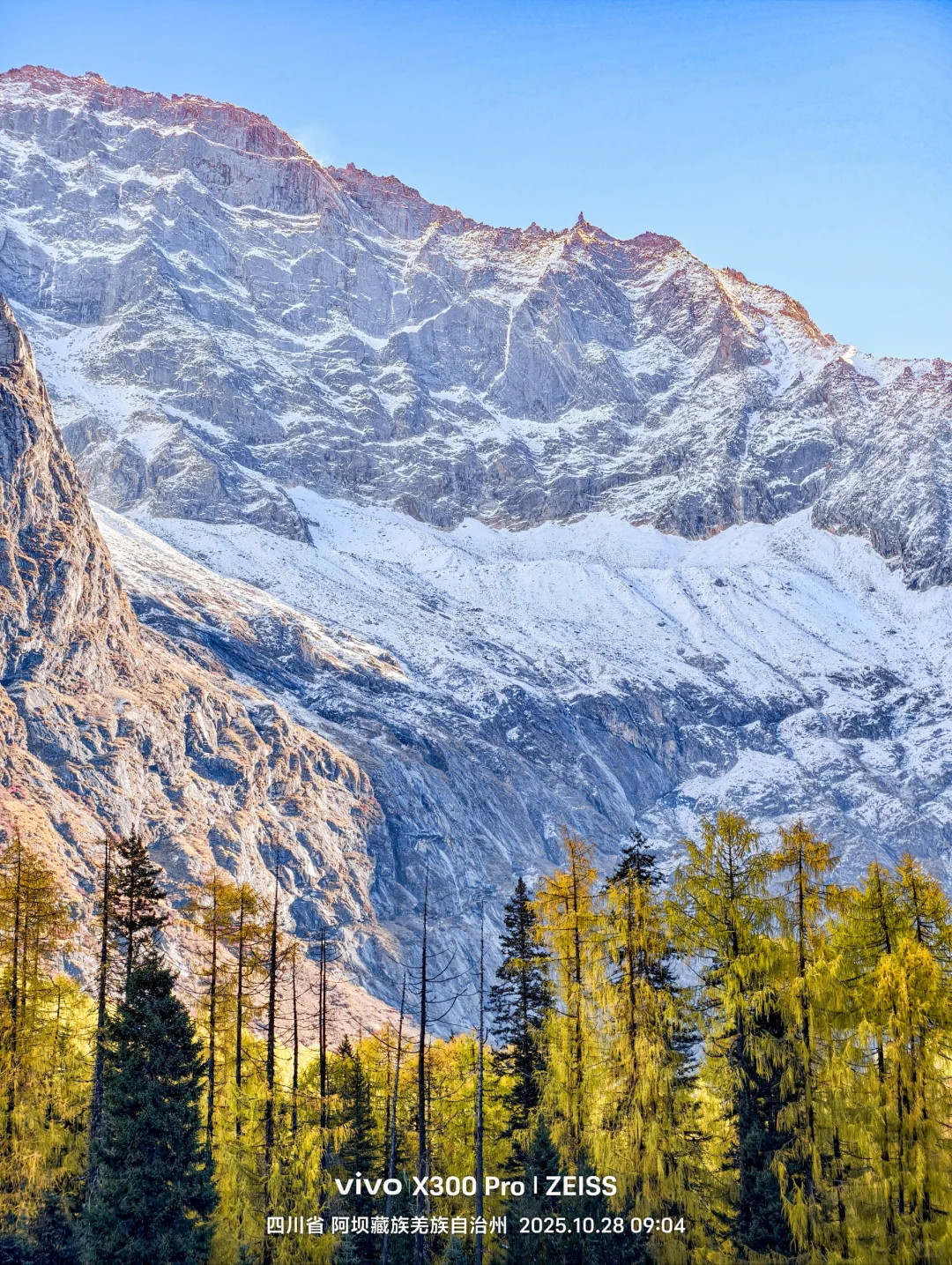 10.28实拍!秋天四姑娘山有种不在国内的美~