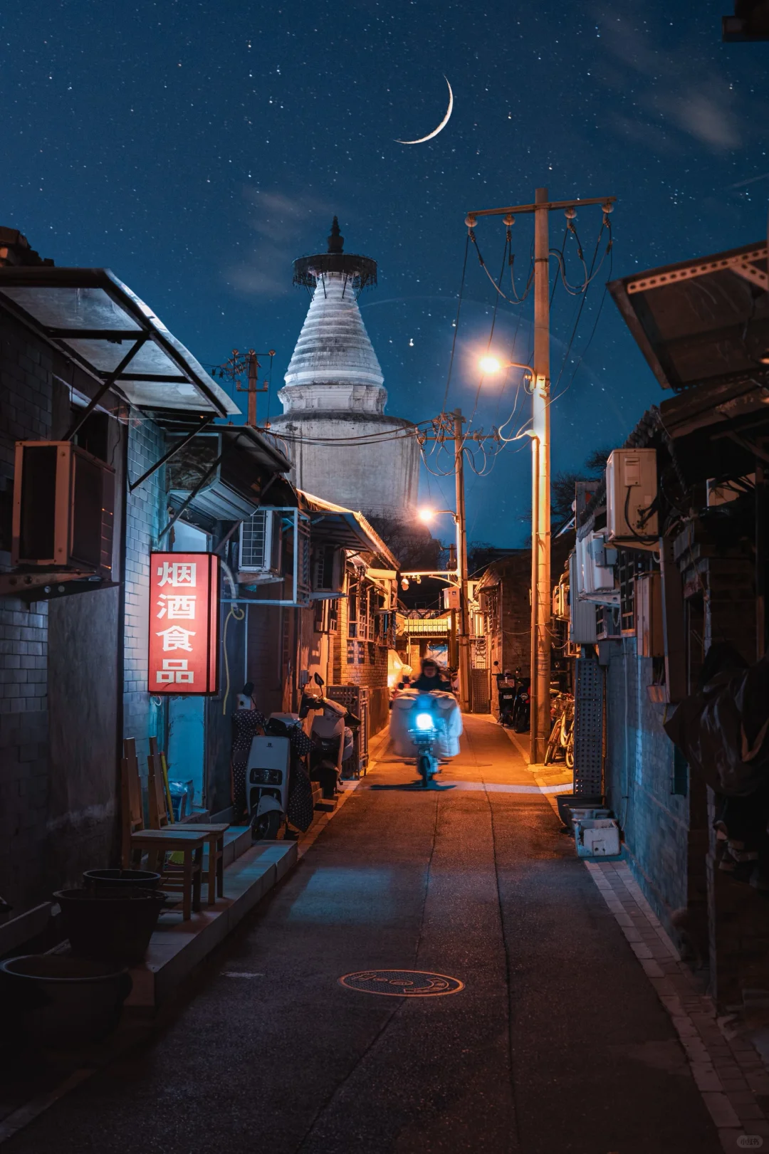 为了组图片特意飞趟中国北京值得吗(附攻略)