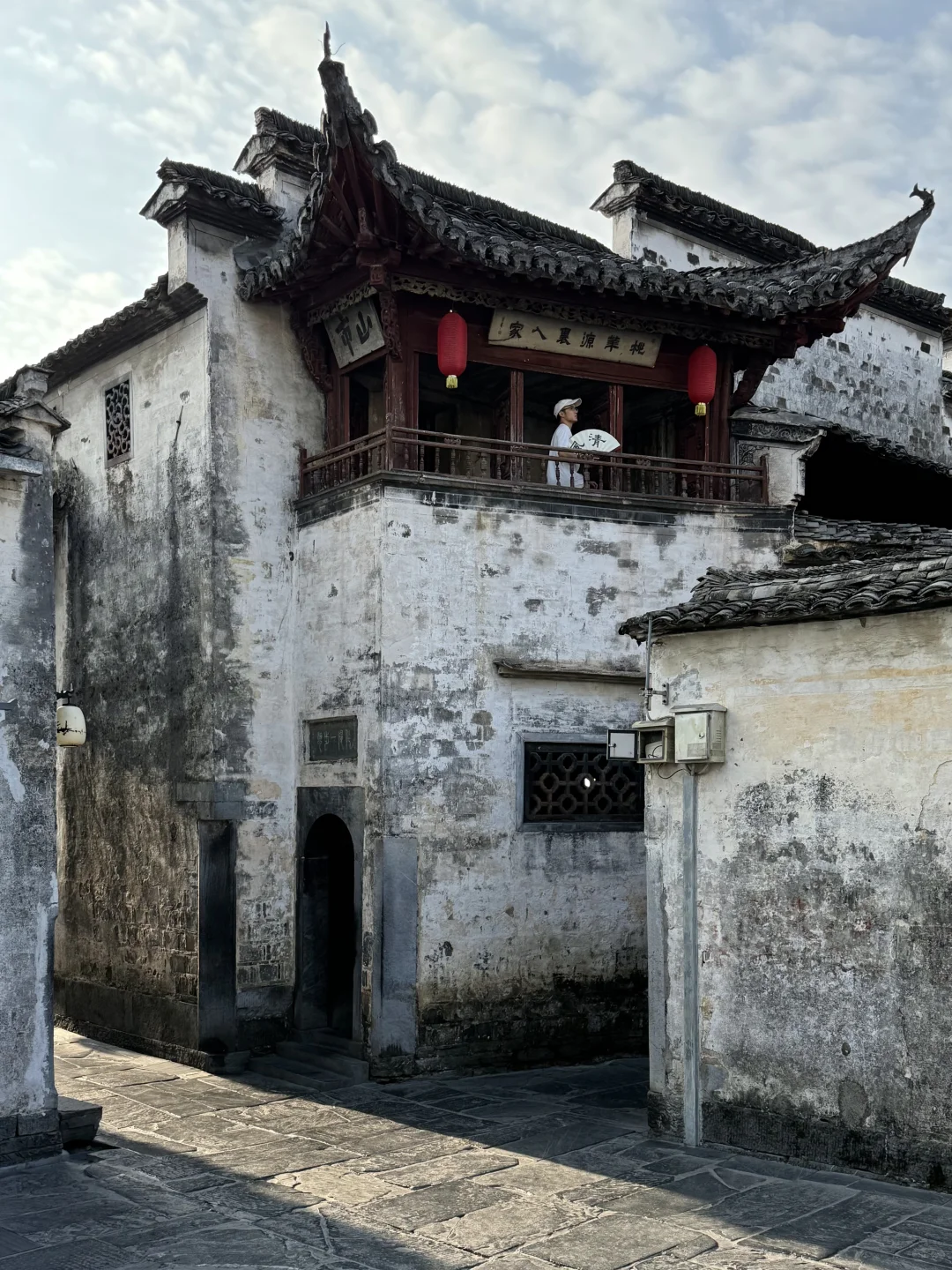 不愧是李白、陶渊明严选的徽州古村落❗️