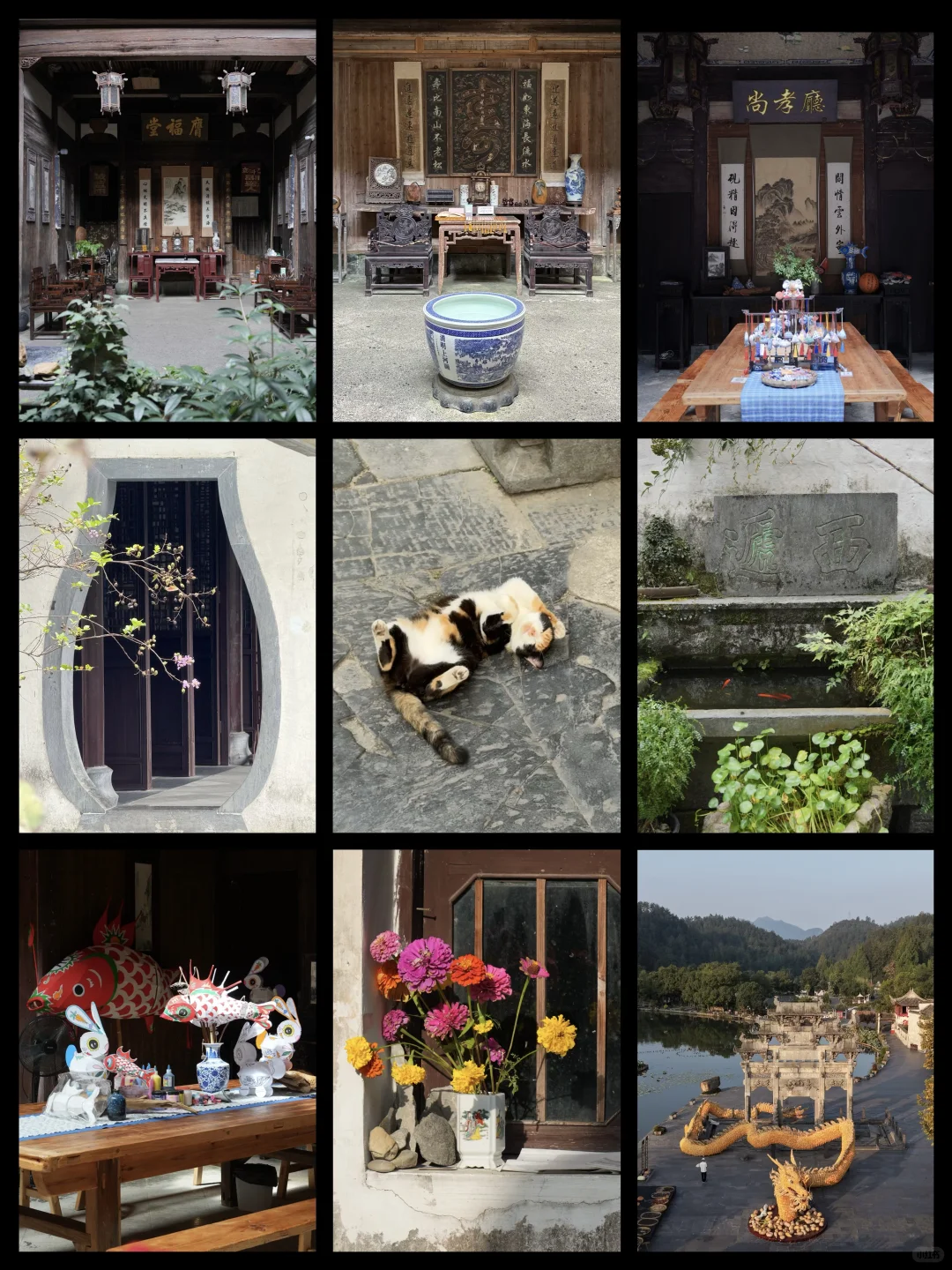 不愧是李白、陶渊明严选的徽州古村落❗️