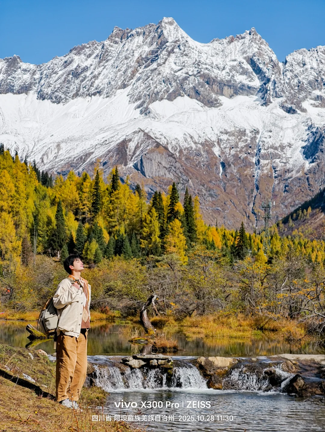 10.28实拍!秋天四姑娘山有种不在国内的美~