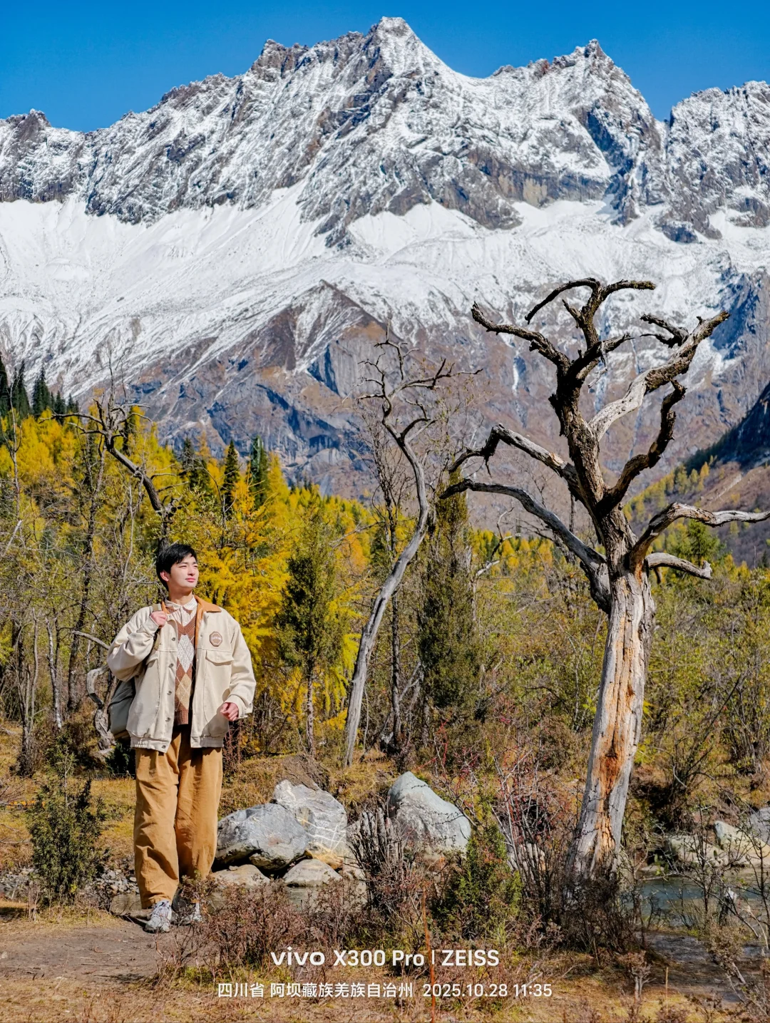 10.28实拍!秋天四姑娘山有种不在国内的美~
