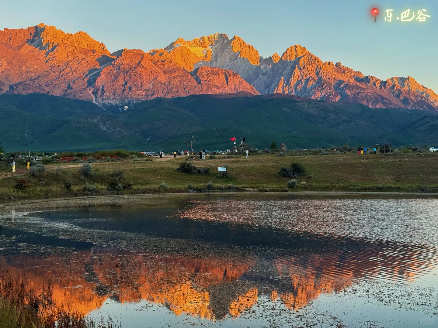 国庆反向旅行-稻城亚丁-香格里拉-丽江