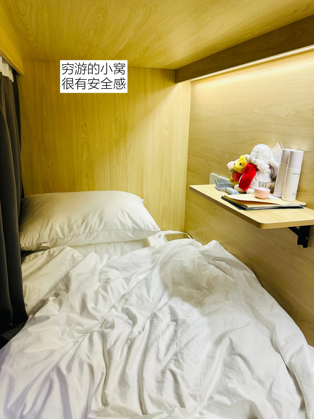 我发现上海原来很适合一个人穷游