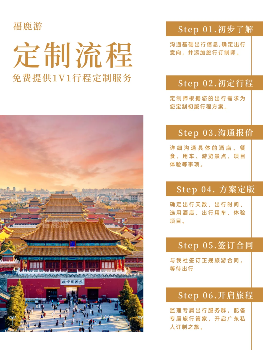 来中国必去的16个宝藏旅游城市｜一篇搞懂！