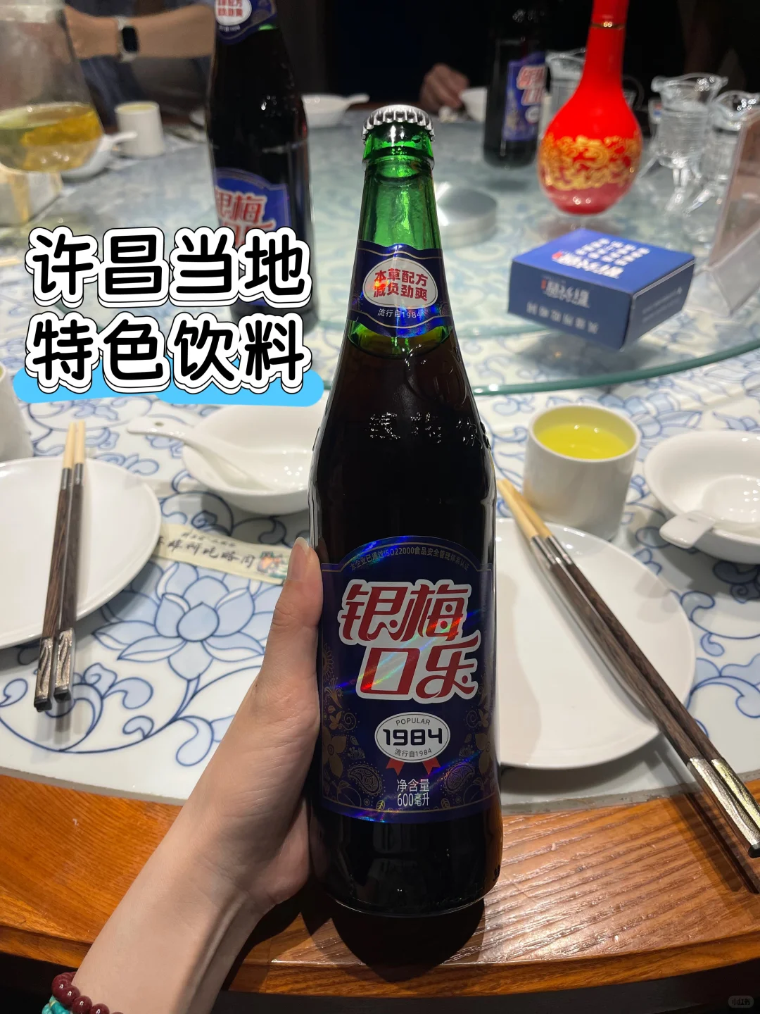 许昌二日游❗️除了胖东来🔎还发现了更多惊喜