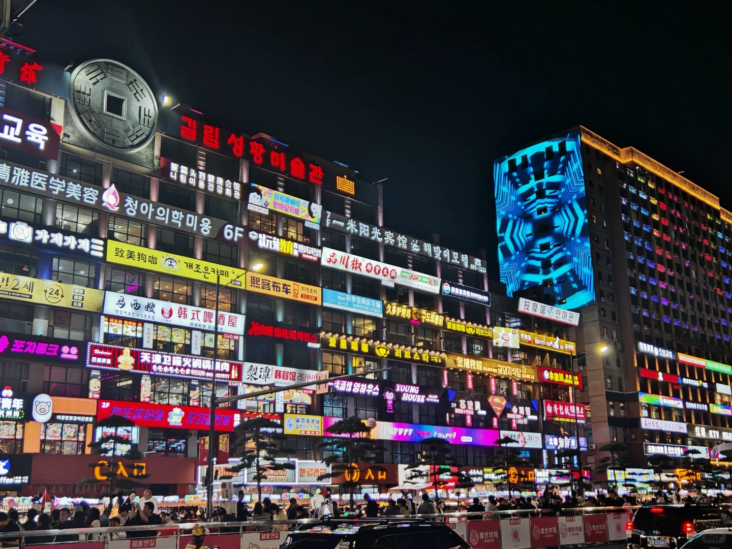 北京出发2000预算游东三省详细版本