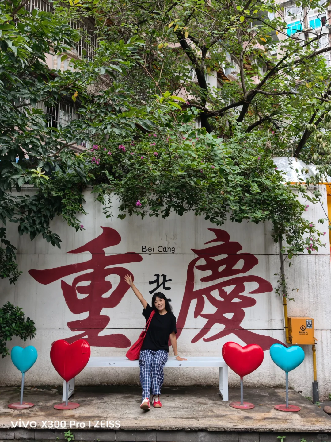 第一次来重庆，4天3晚citywalk详细路线