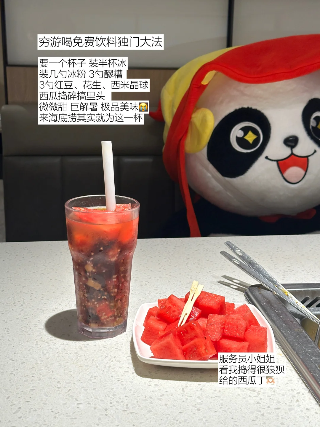 我发现上海原来很适合一个人穷游