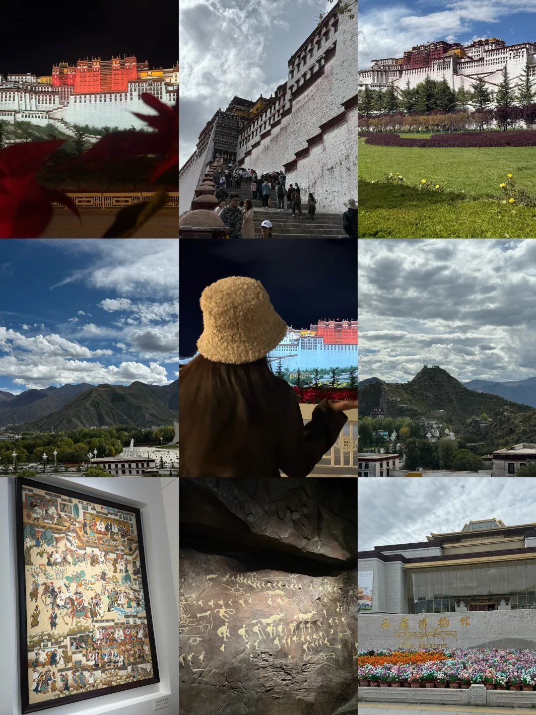 2️⃣4️⃣岁一人游西藏 | 四天三晚2000💰攻略