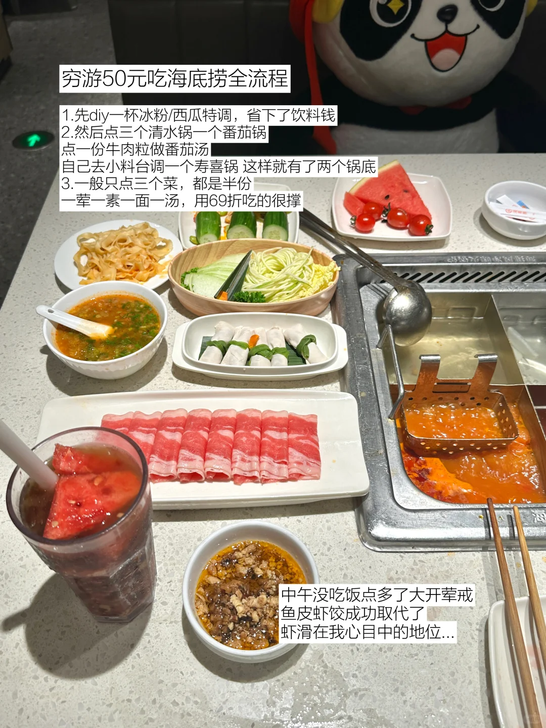 我发现上海原来很适合一个人穷游