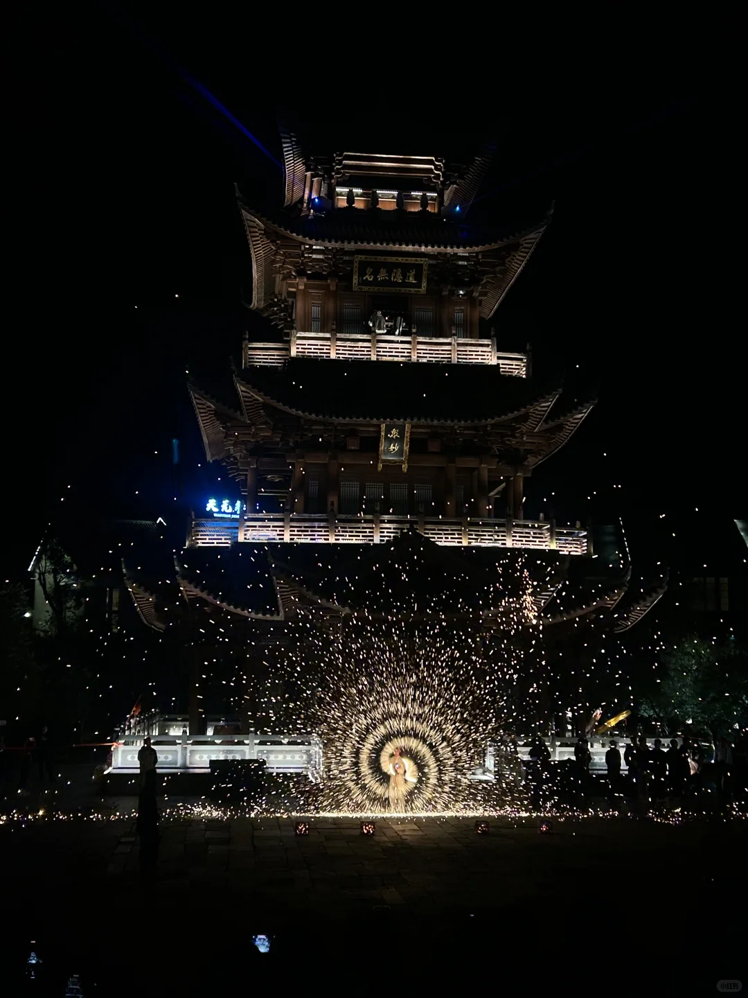 葛仙村旅游攻略