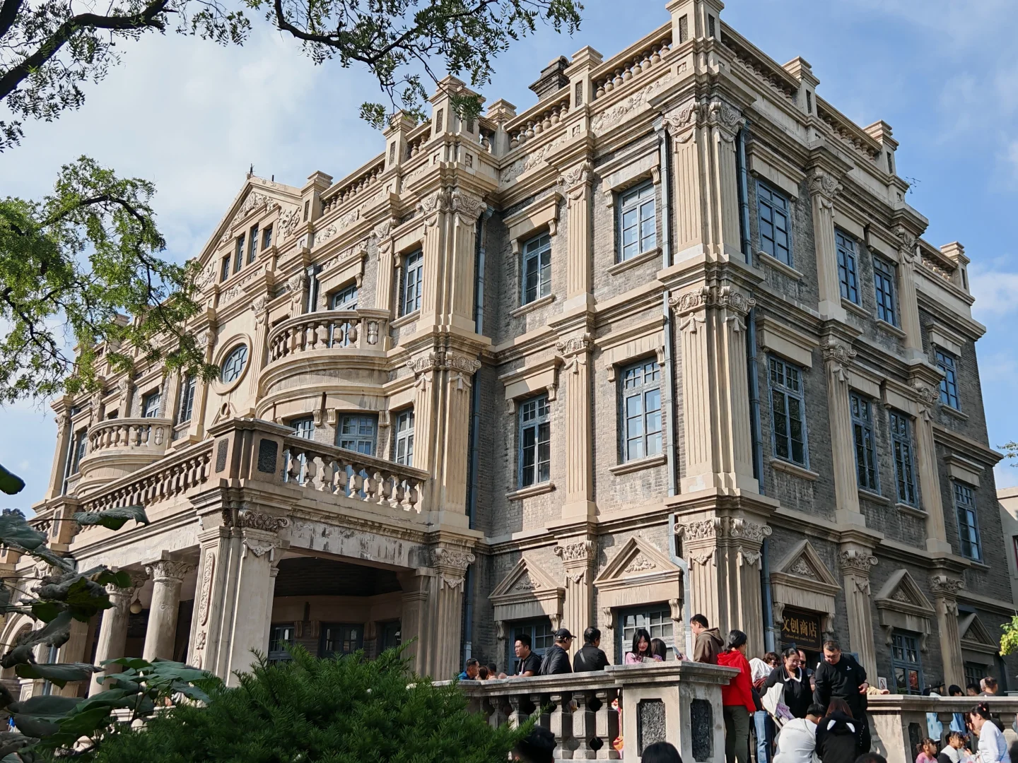 北京出发2000预算游东三省详细版本