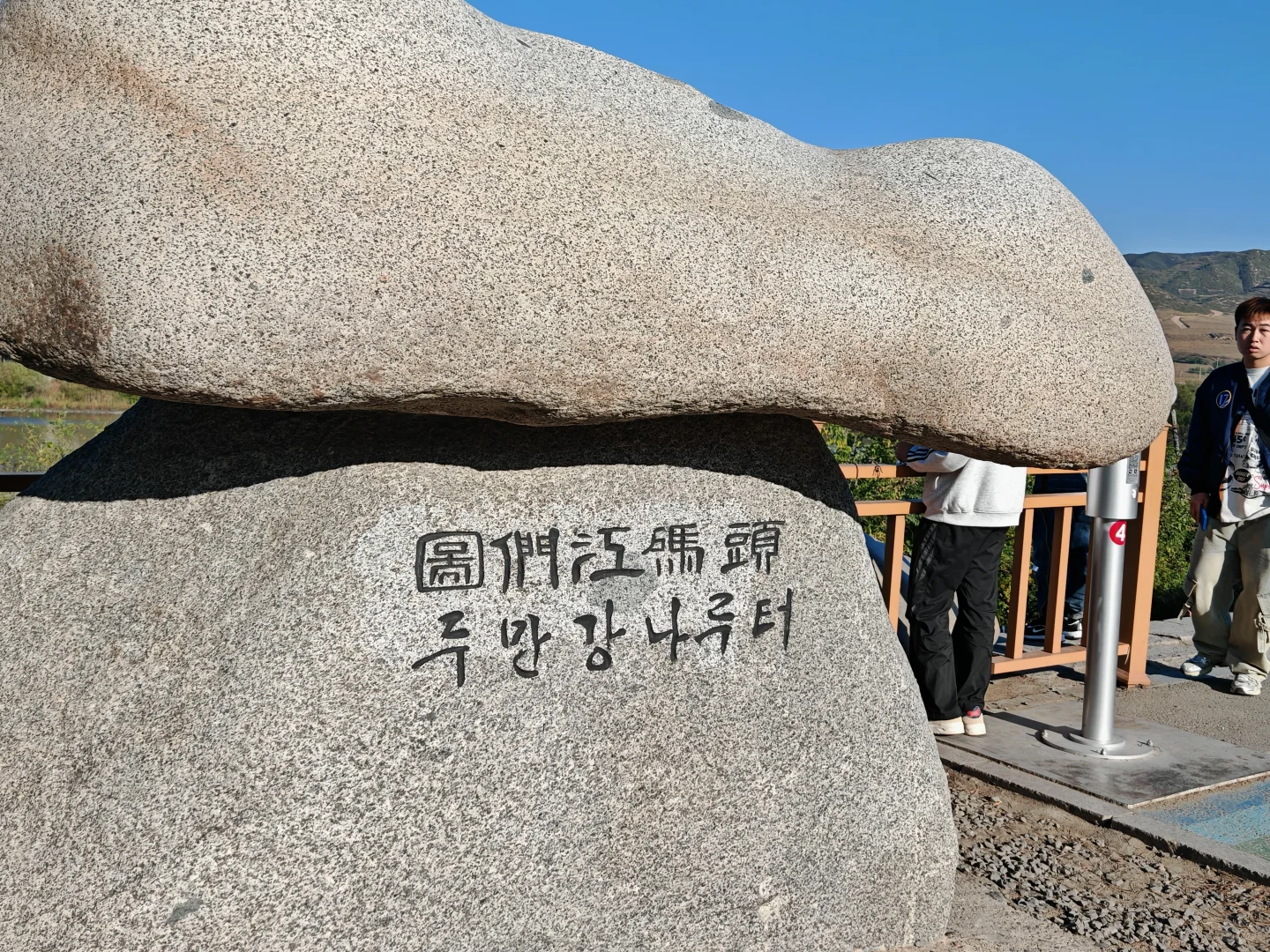 北京出发2000预算游东三省详细版本