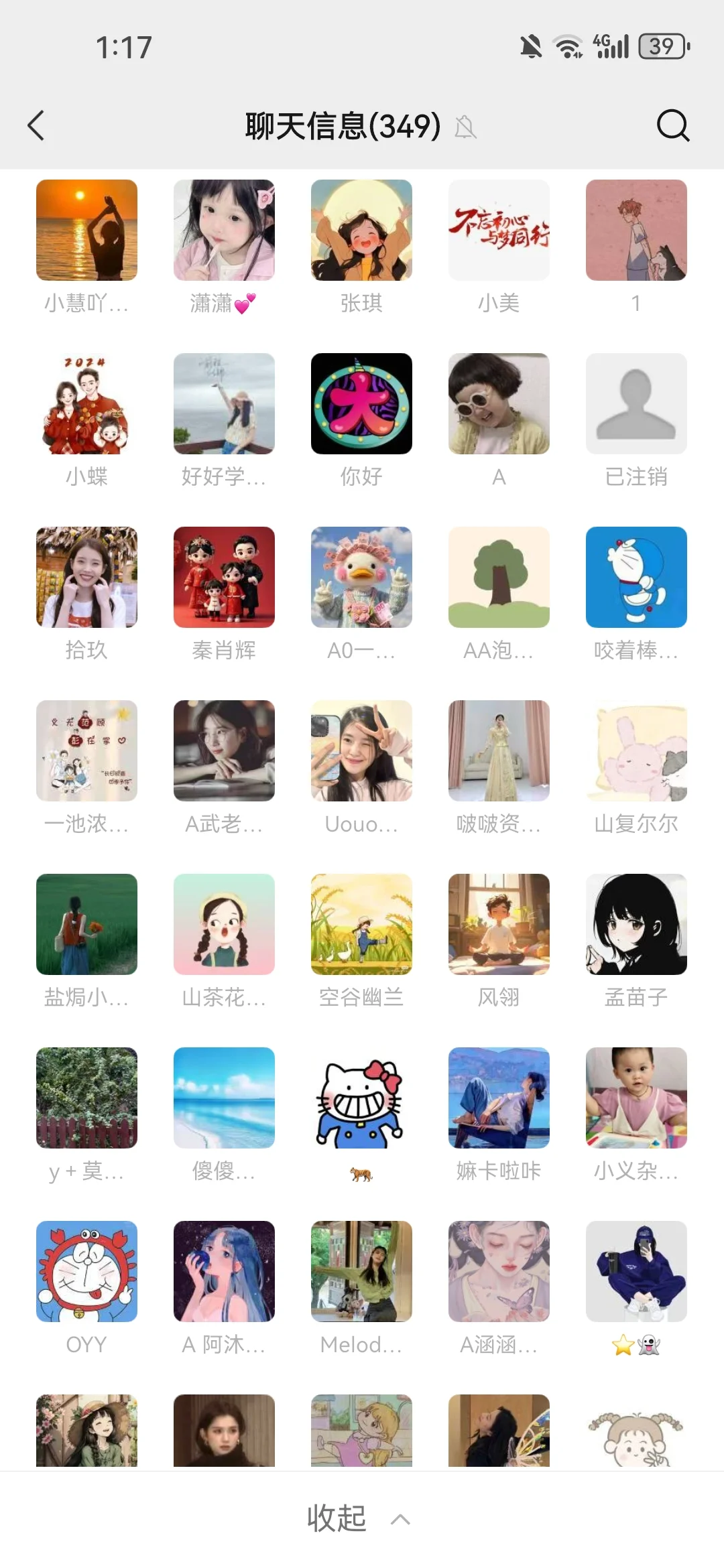 云南旅游攻略之大理旅游攻略