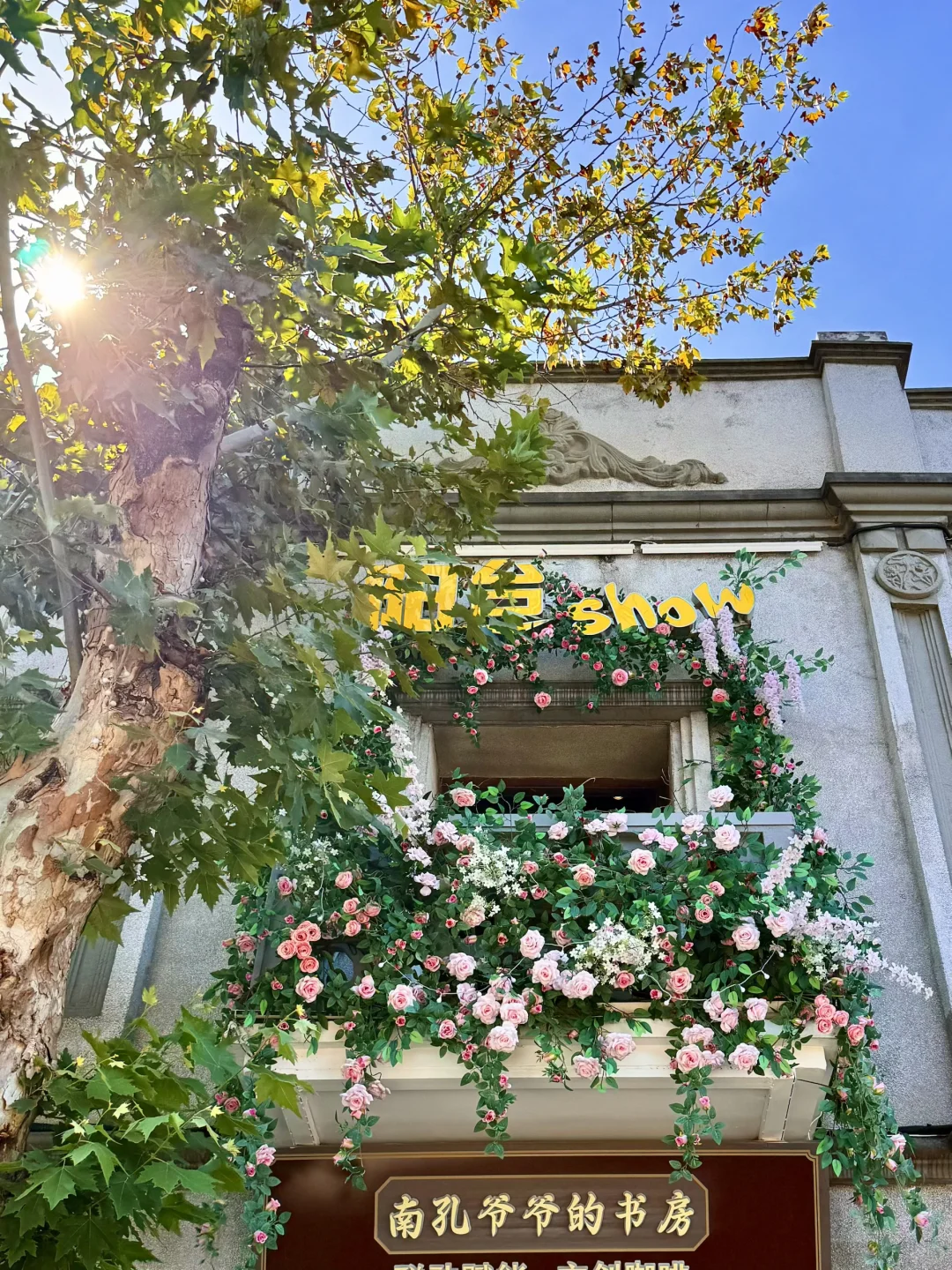 衢州,一个被低估的宝藏江南古城❗️