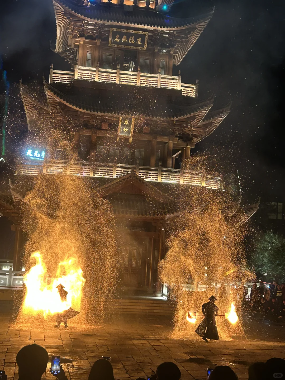 葛仙村旅游攻略