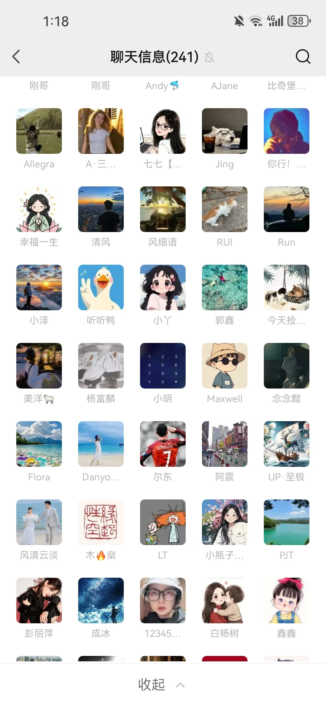 云南旅游攻略之丽江旅游攻略