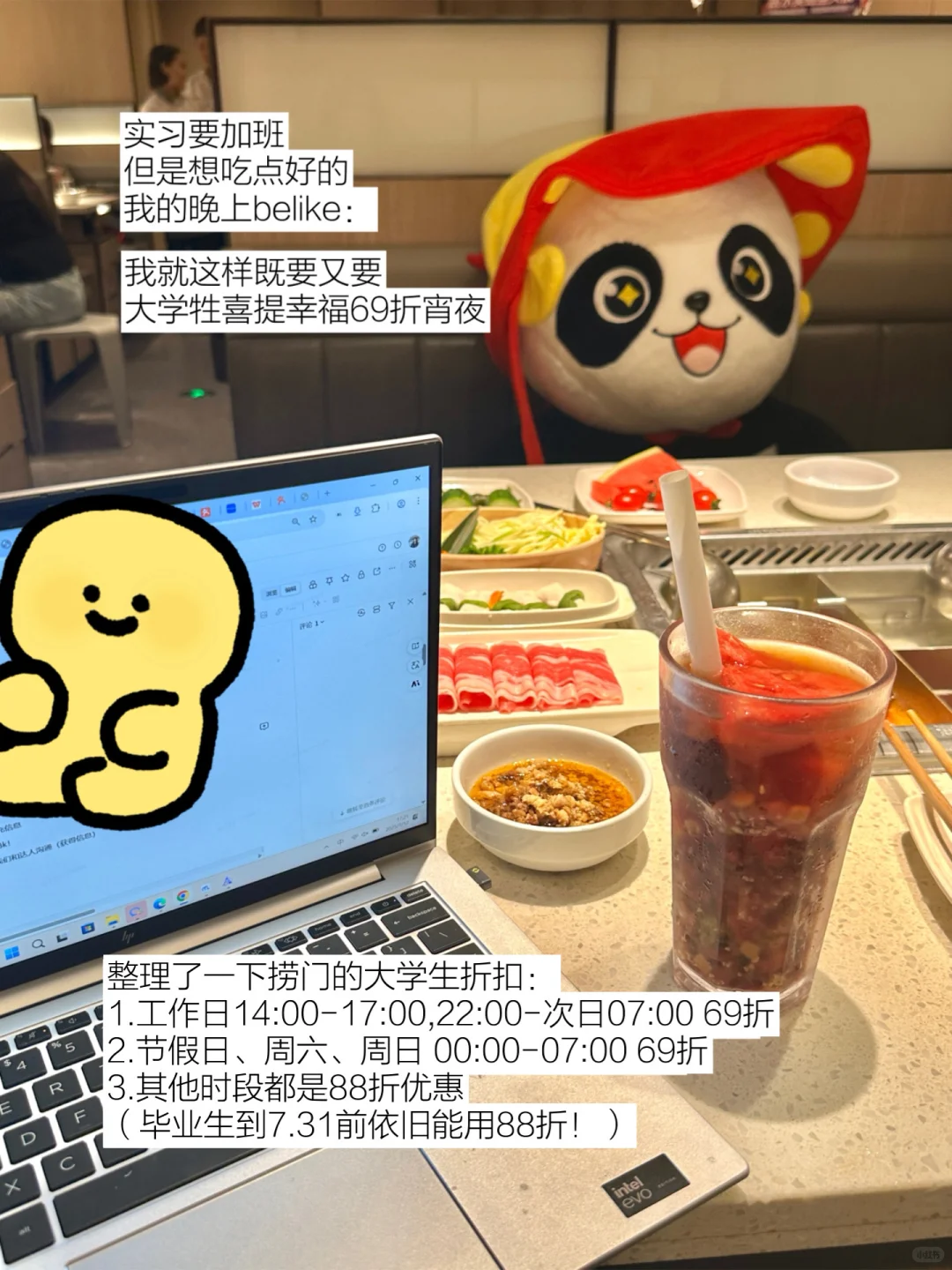 我发现上海原来很适合一个人穷游