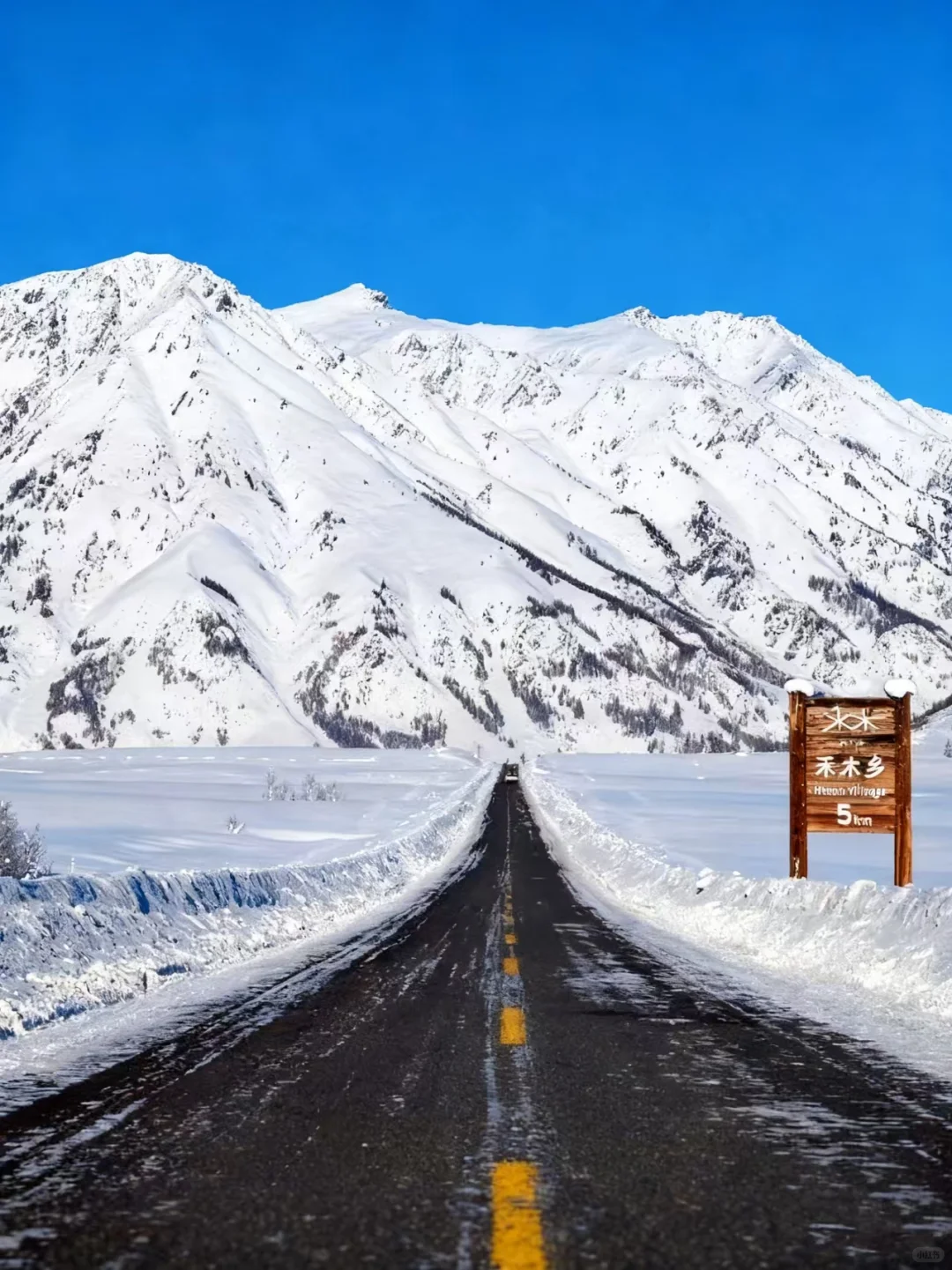 阿勒泰4日游|在禾木与喀纳斯赴一场冬约