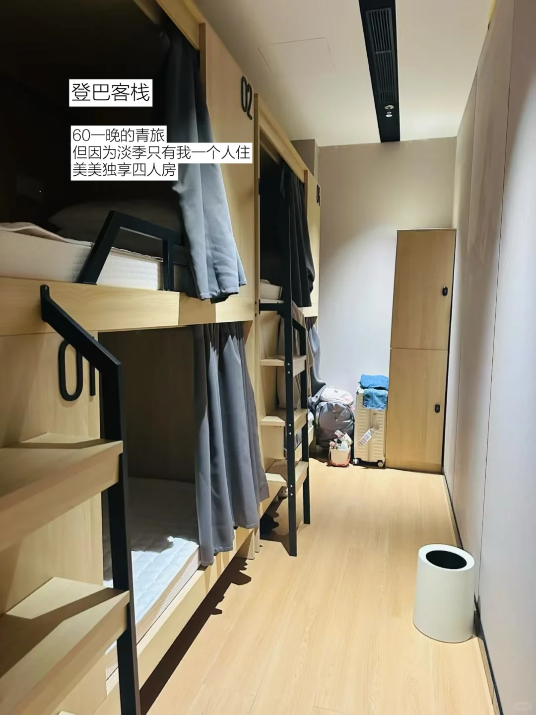 我发现上海原来很适合一个人穷游