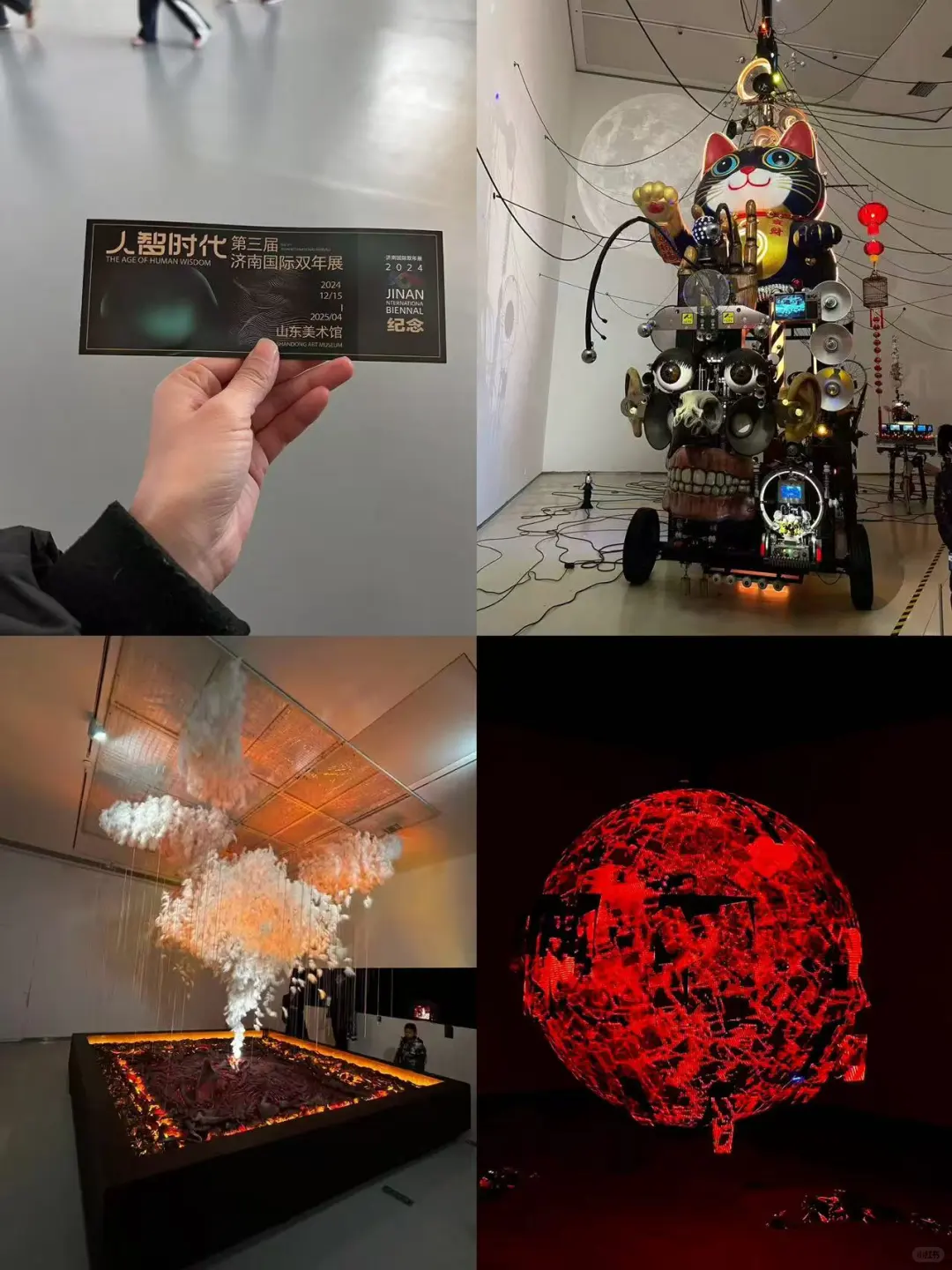 📍济南2天1晚 | 保姆级旅游攻略不绕路!