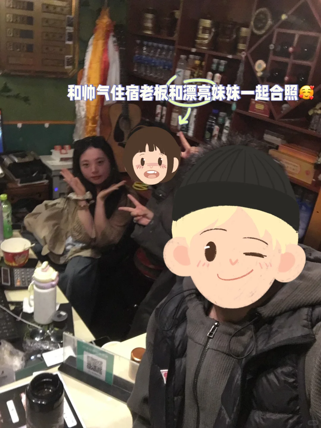 2️⃣4️⃣岁一人游西藏 | 四天三晚2000💰攻略