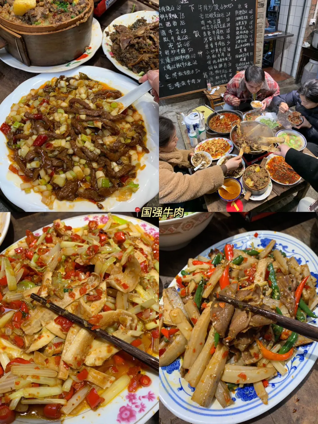 对自己熬夜做的重庆三日游攻略满意得睡不着