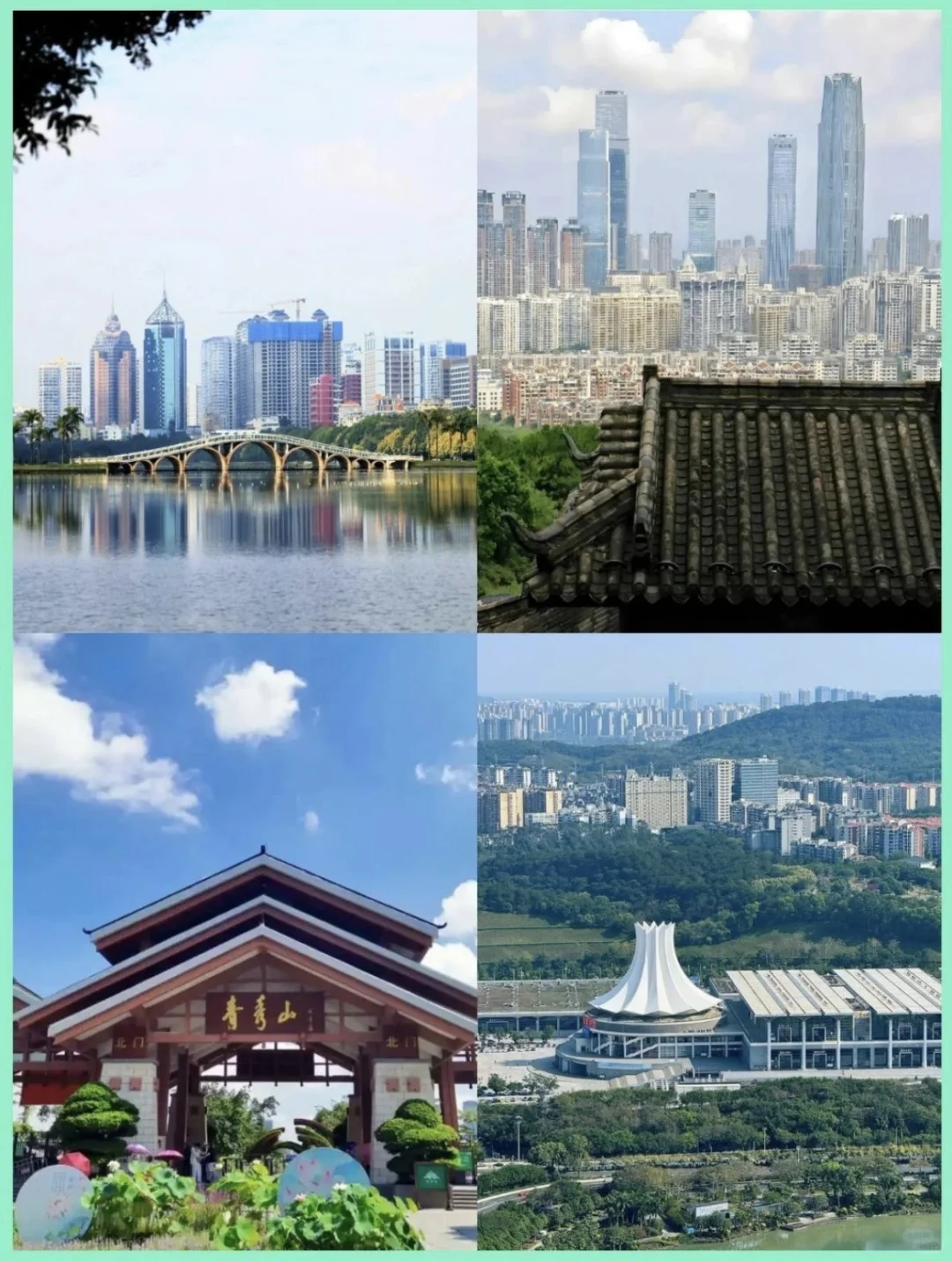 广西旅游保姆级攻略